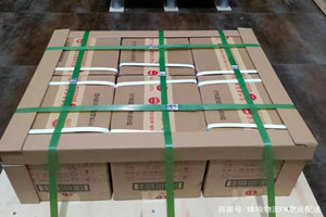 襄阳刘集航空空运酒水【机场货运当天